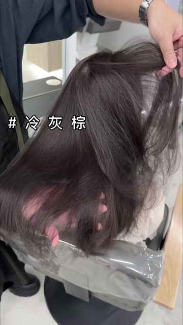 冷灰棕作品，設計師 Evis，台南東區Komm hair 南紡店