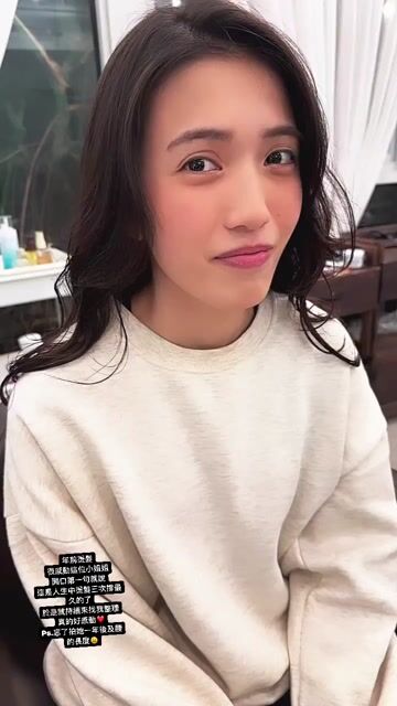 層次燙捲髮作品，設計師 Nana，台北中山區Agios hair design