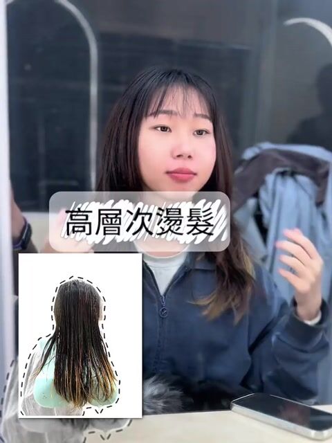 高層次燙髮作品，設計師 Aaron 艾倫 -髮質改善、縮毛專家，桃園桃園區RIVER CUSTOM HAIR