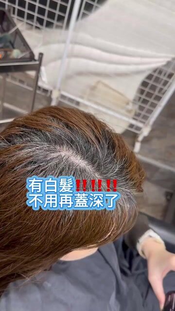 免票髮色作品，設計師 小希設計師，桃園中壢區中壢米樂美髮沙龍