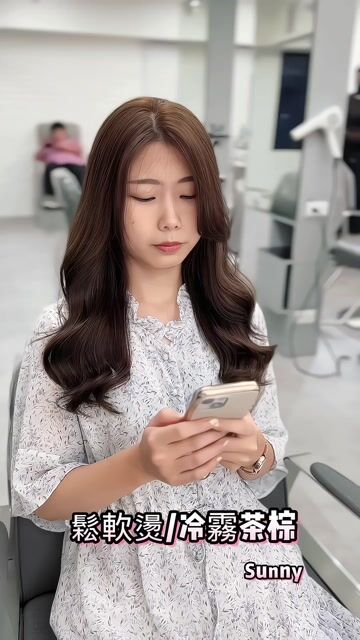 韓系燙髮作品，設計師 Sunny桑妮♥️，高雄左營區川hairstyling