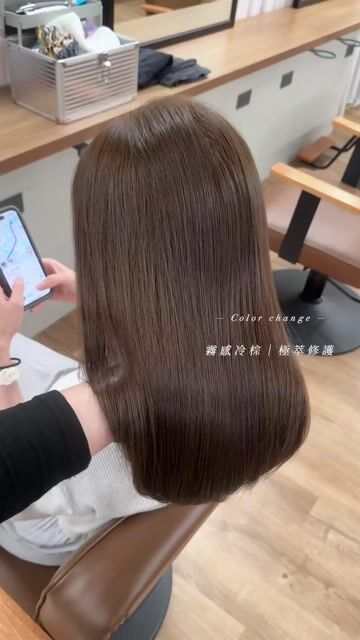 霧感冷棕作品，設計師 Zoe，台北大安區Avēted Salon