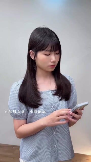 自然低層次燙作品，設計師 Zoe，台北大安區Avēted Salon