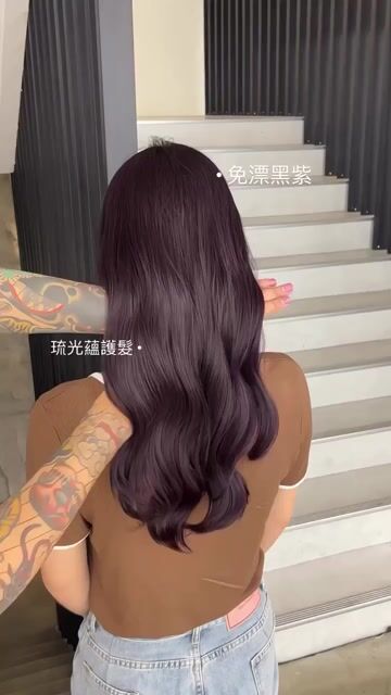 免漂紫作品，設計師 幽助⋆，台中北區裏hair概念店