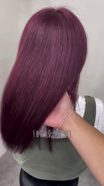 乾燥粉紫(漂)作品，設計師 Allan/大帥，台中豐原區Sunrise日初髮藝
