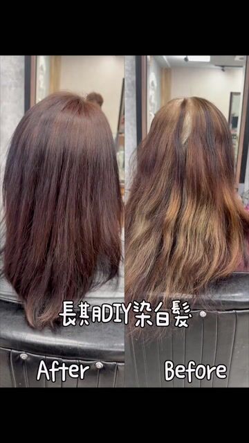 處理長期diy蓋白髮作品，設計師 Allan/大帥，台中豐原區Sunrise日初髮藝