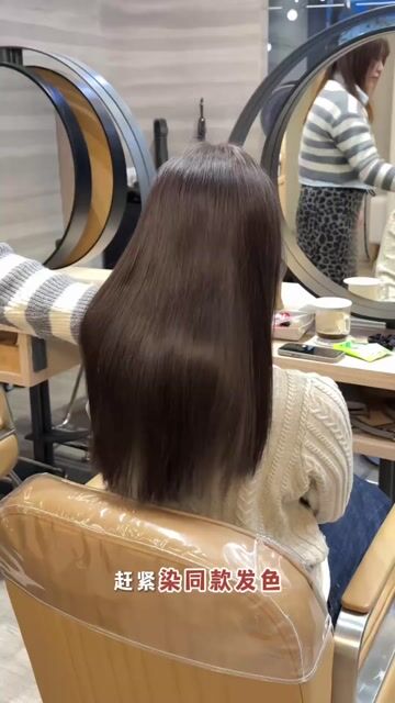 柔霧棕🐻作品，設計師 Nancy，高雄苓雅區絲光苒苒
