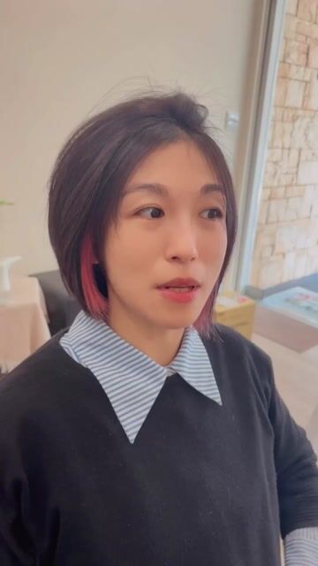 短髮個性粉