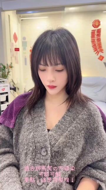 接髮作品，設計師 小朱，台北大安區小朱專業接髮歐美染髮