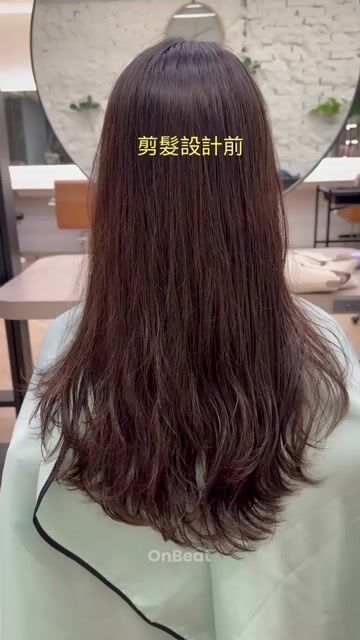 韓系層次剪裁作品，設計師 Viki （髮型設計師），台北中山區Viki hair salon（個人工作室）