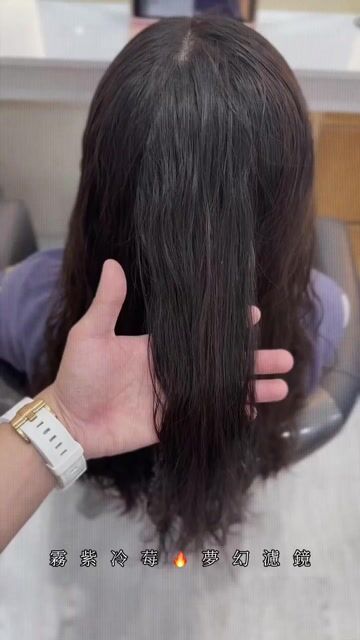 霧紫冷莓 夢幻濾鏡作品，設計師 景川，高雄楠梓區楠梓ps2