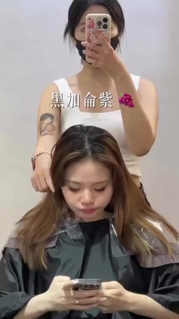 黑加侖紫 🍇作品，設計師 Eileen艾莉，新竹北區日沐Hair salon