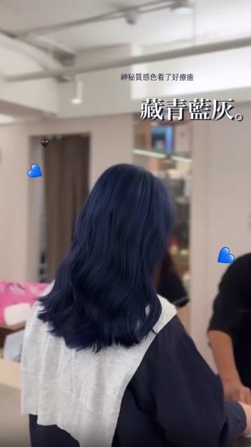 藏青藍作品，設計師 泰迪，台北大同區PLUUS 中山 Art