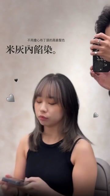 淺灰挑染作品，設計師 泰迪，台北大同區PLUUS 中山 Art