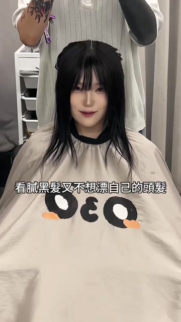 接髮作品，設計師 余綵芝，台中北區O3O一中中二店