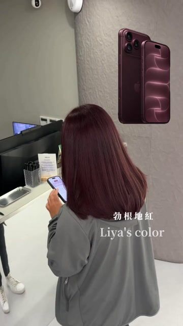 勃根地紅棕色作品，設計師 Liya，台中北區裏hair台中店