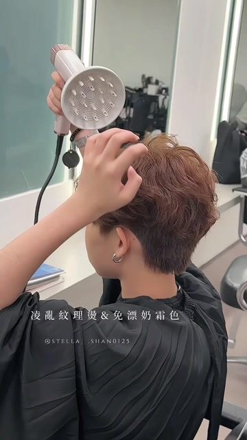 凌亂紋理燙作品，設計師 Stella史黛拉，台中北區裏hair台中店