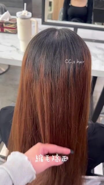 質感縮毛矯正作品，設計師 CC，台中北區Light hair
