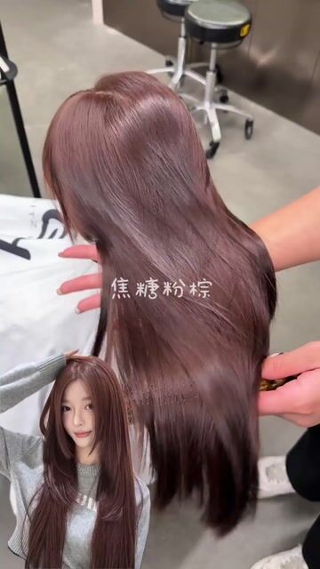 焦糖粉棕作品，設計師 許文，台中北屯區O3O