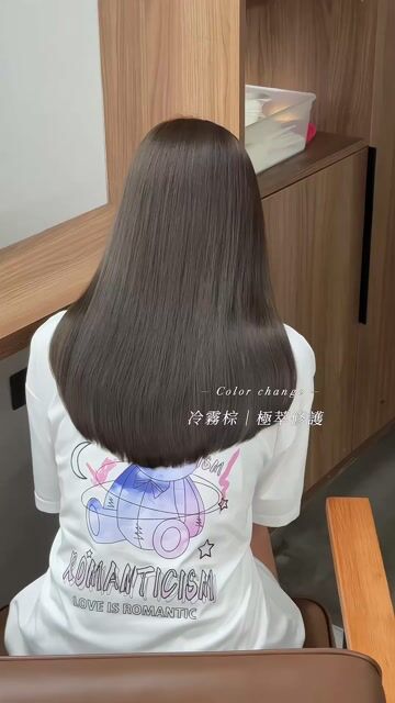 免漂冷霧棕作品，設計師 Zoe，台北大安區Avēted Salon