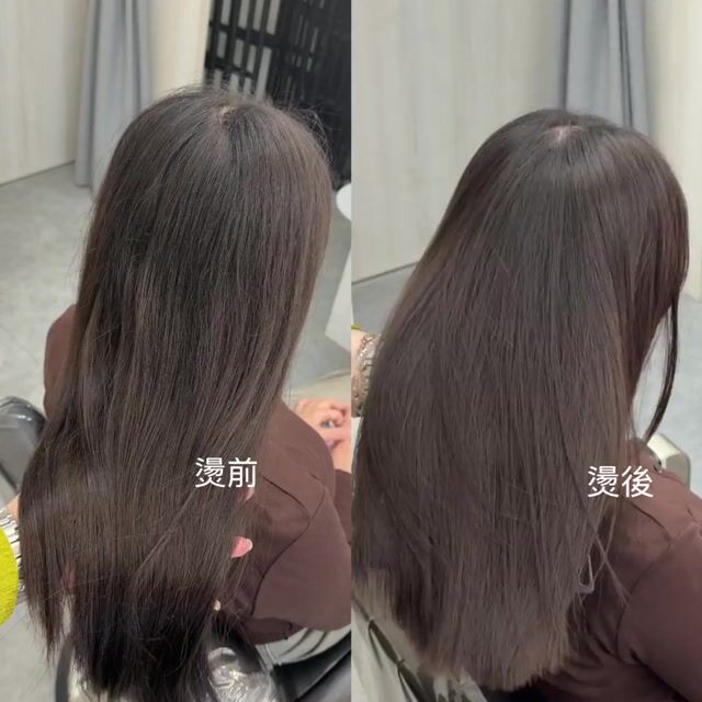 縮毛矯正燙 （直）作品，設計師 Qin，台北信義區Komm hair