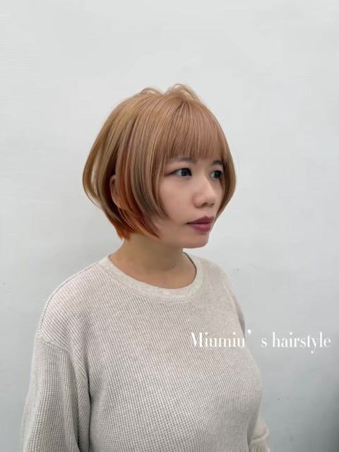 女生短髮層次剪作品，設計師 miu miu，新竹東區裏hair