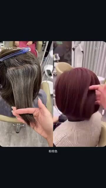 紅棕色，Bob頭作品，設計師 Evan，台中西屯區沐MU Hair Salon