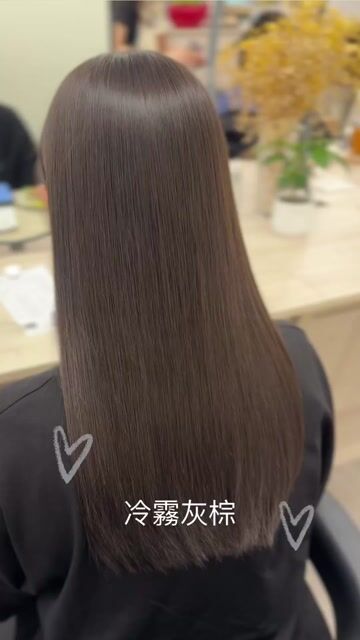 冷霧灰棕作品，設計師 Evon，台北大同區He&She Hair Salon