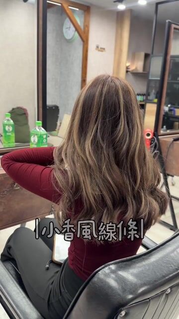 小香風線條作品，設計師 Allan/大帥，台中豐原區Sunrise日初髮藝