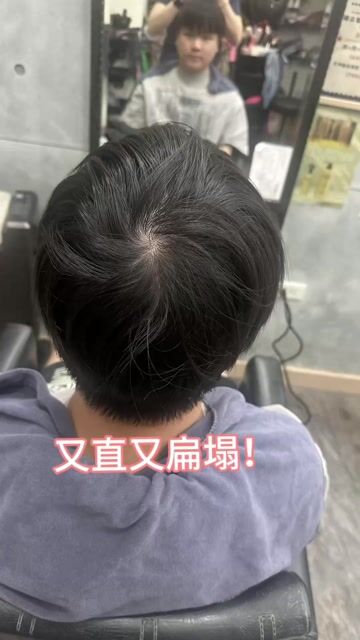 韓式貼燙作品，設計師 小希設計師，桃園中壢區中壢米樂美髮沙龍