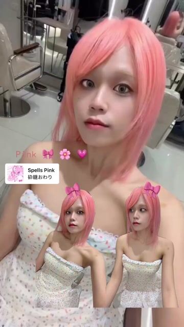 精緻漂染作品，設計師 Shirley雪莉，高雄三民區悄悄話
