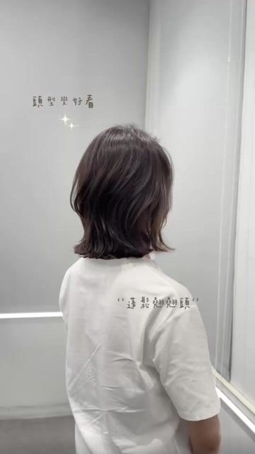 蓬鬆翹翹頭作品，設計師 Yuki，台中北區O3O育德店