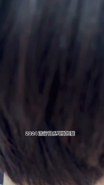 短髮作品，設計師 Gina，台北中山區Yulika hair