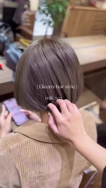 奶茶色 🧋作品，設計師 Eileen艾莉，新竹北區日沐Hair salon