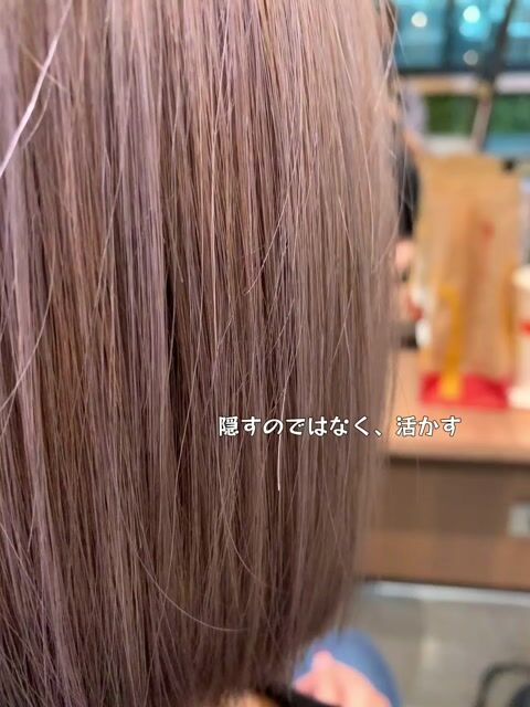 白髮共存作品，設計師 礒野洋美，台南歸仁區Cf日式沙龍-歸仁店