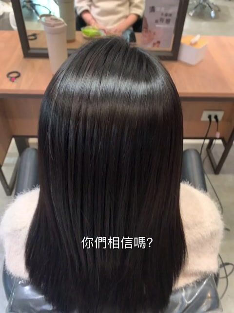 高質感縮毛矯正作品，設計師 礒野洋美，台南歸仁區Cf日式沙龍-歸仁店
