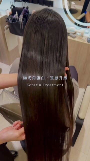 角蛋白鍍膜作品，設計師 Cathy，台北中山區He&She Hair Salon