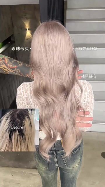 珍珠米灰作品，設計師 幽助⋆，台中北區裏hair概念店