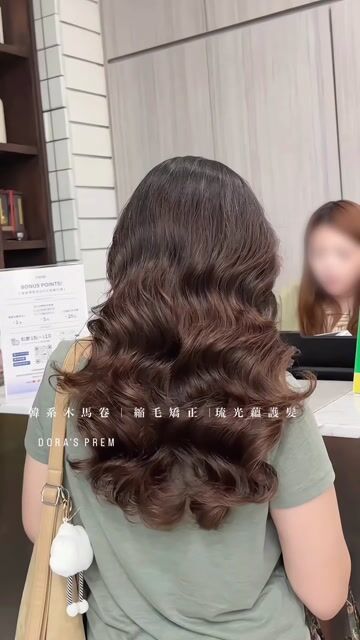 韓系木馬卷作品，設計師 Dora，台中北區裏hair概念店