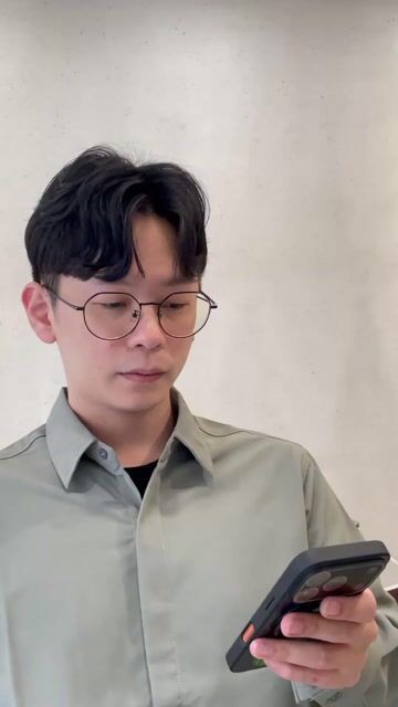 韓式紋理燙