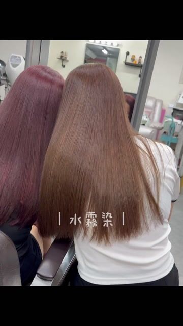 生活色染髮作品，設計師 Allan/大帥，台中豐原區Sunrise日初髮藝