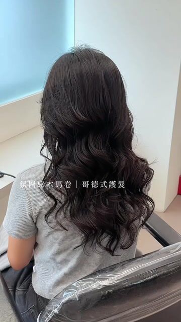氛圍感木馬卷作品，設計師 Stella史黛拉，台中北區裏hair台中店