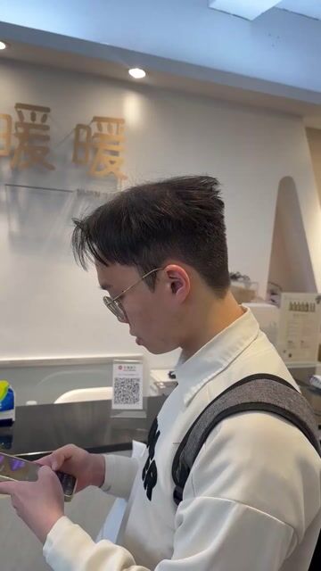 男士韓系裁剪作品，設計師 Zoey，台北萬華區暖暖