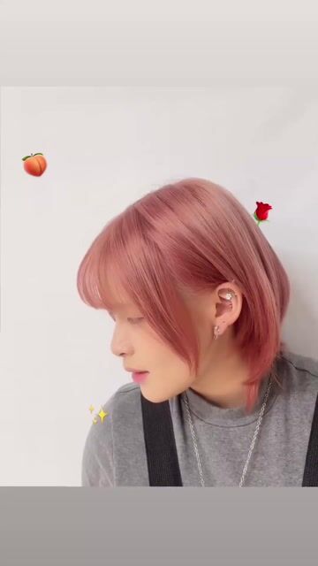 蜜桃🍑玫瑰髮色