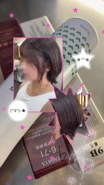 翹翹頭作品，設計師 Mibo-時尚美髮造型，新北三重區Onehair時尚美髮造型