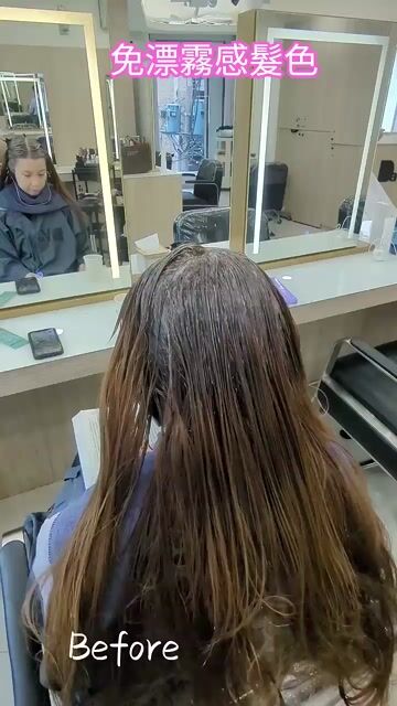 免漂霧感髮色作品，設計師 MICHAEL，新北永和區DAVIE HAIR SALON
