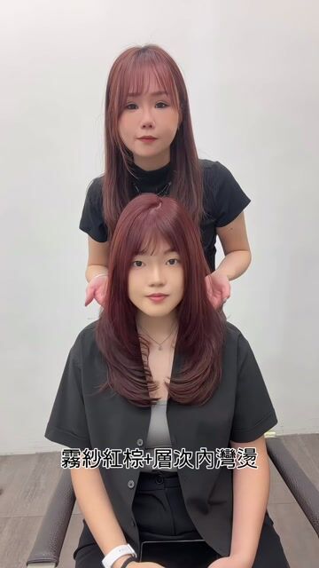 霧紗紅棕+ 層次內灣燙作品，設計師 Vivian 維維安🩶，桃園中壢區Justo hair salon